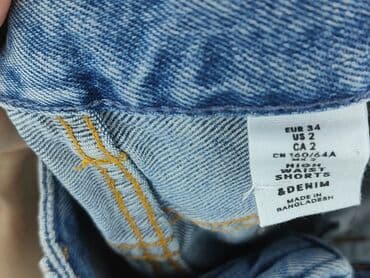 legginsy damskie push up wysoki stan: H&M, Shorts for women, XS at lalafo.pl — 6 legginsy damskie push up wysoki stan: H&M, Shorts for women, XS — 6