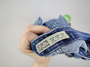 stradivarius cargo: Zara, Jeansy damskie, rozmiar XL — 4