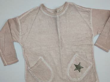 bluza george: Bluzka damska, 3XL — 1