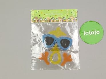 Stationery: Condition - Perfect — 2