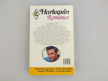 Books, Audio & Video formats: Book, genre - Novel, condition - Perfect — 2