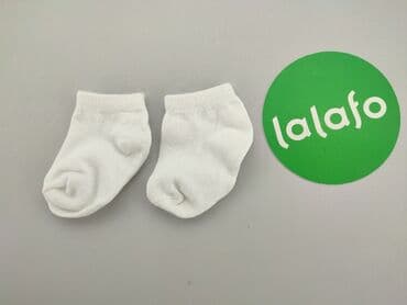 numer koszulki lewandowskiego: Socks, 16–18, condition - Very good — 3