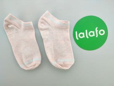 buty dzieciece sprandi: Skarpetki, 22–24, stan - Bardzo dobry — 2