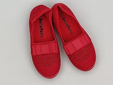 Baleriny 27, stan - Idealny