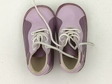 Baby shoes, 20, condition - Very good