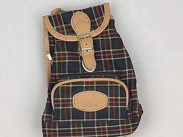 primark torby: Plecak, stan - Bardzo dobry — 1