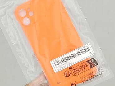 rossmann czapki i szaliki damskie: Etui do telefonu, stan - Idealny — 4