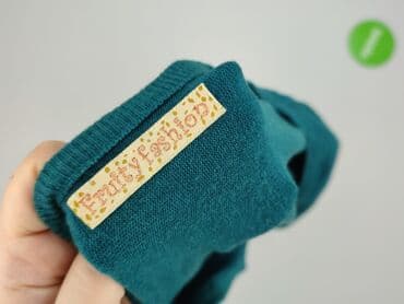 Жінкам: Кардиган жіночий, Один розмір — 6