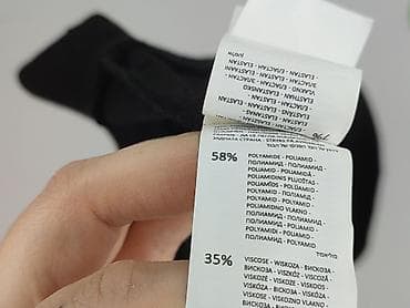 sweter damski next: Sinsay, Bluza damska
, rozmiar S — 5