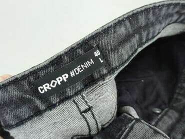 dół od stroju kąpielowego sinsay: Cropp, Szorty damskie, L — 5