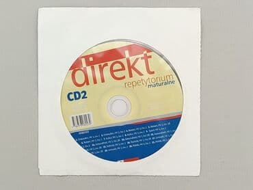 tania książka kod rabatowy: Płyta CD, stan - Bardzo dobry — 1