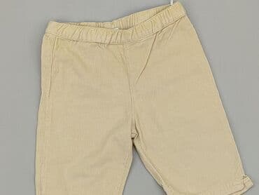 body niemowlęce lidl: Shorts, 3-6 months, condition - Very good — 1