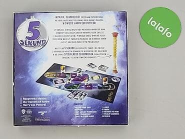 dresy icon: Gra dla Młodzieży, stan - Idealny — 3