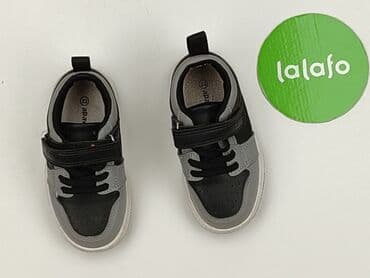 elbrus buty dziecięce: Sport shoes 22, Used — 2