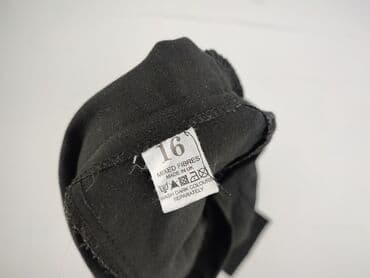 spodnie dresowe w panterkę: Material trousers for women, 2XL at lalafo.pl — 4 spodnie dresowe w panterkę: Material trousers for women, 2XL — 4