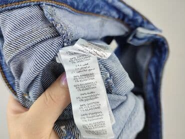 sinsay джинси жіночі: New Look, Jeansy damskie, rozmiar XL — 6