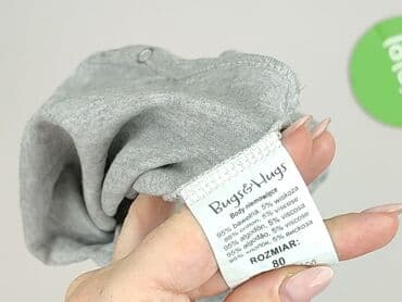 top z bufkami: Body, 9-12 miesięcy, 
stan - Idealny — 4