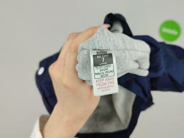 trencz na wiosne: Kurtka przeciwdeszczowa, Dunnes Stores, 7 lat, 116-122 cm, stan - Bardzo dobry — 4