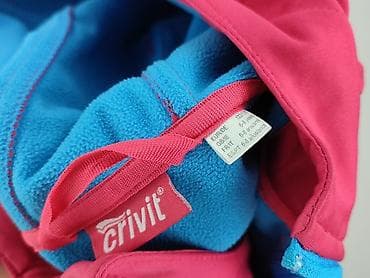 koszulki nirvana: Kurtka przejściowa, Crivit Sports, 8 lat, 122-128 cm, stan - Bardzo dobry — 4