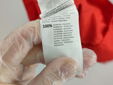 Kobiety: Sinsay, Spódnica damska, L — 5