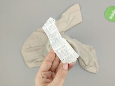 szlafrok mohito: Reserved, Women`s cardigan, M — 4