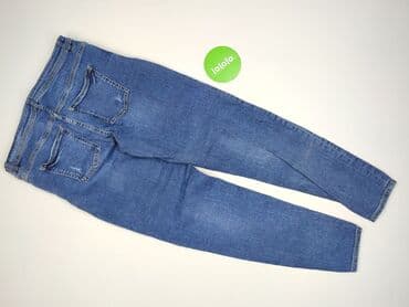 spódnice jeansowe midi reserved: Reserved, Jeans for women, size L (EU 40) — 3