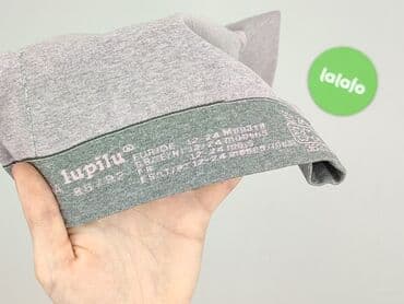 spodnie z obniżonym krokiem: Bluza, Lupilu, 1.5-2 lat, 86-92 cm, stan - Idealny — 4