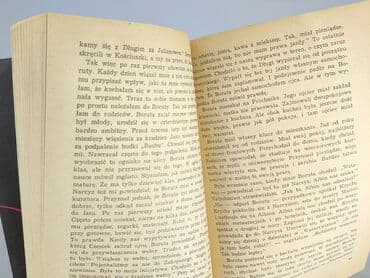 Books, Audio & Video formats: Book, genre - Novel, condition - Very good — 3