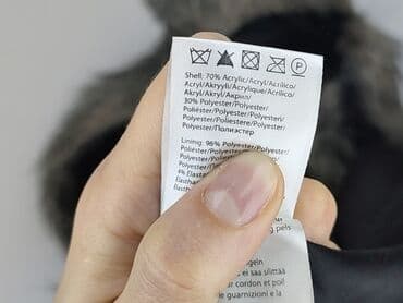 kamizelka góralska wełniana: BYoung, Kamizelka damska, rozmiar M — 5