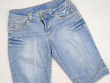 szorty do kolan: Szorty damskie, rozmiar S — 1