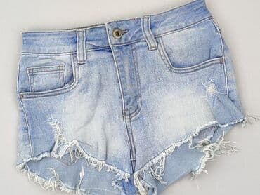 Women's Clothing: Re-Dress, Shorts for women, S — 1