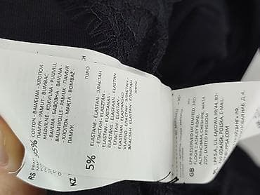 latex: Mohito, Жіноче боді, розмір XL — 5
