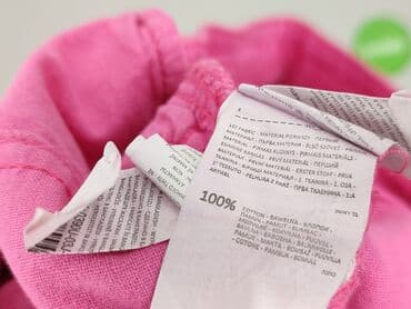 sinsay spodenki do spania: Sinsay, Szorty damskie, rozmiar M — 5