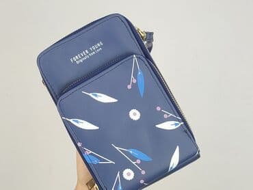 Czapki i kapelusze: Torebka, stan - Bardzo dobry — 5