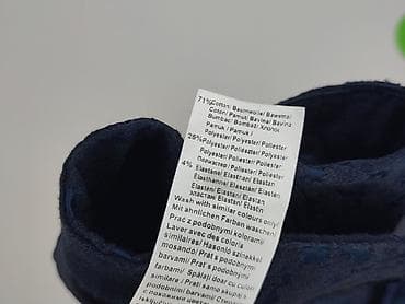 Жінкам: Orsay, Брюки жіночі, розмір L — 6