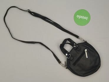 torby h m: Torebka, stan - Bardzo dobry — 3