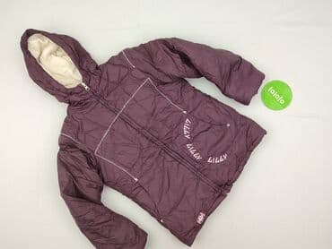 rajstopy wzorzyste allegro: Зимова куртка, 10 р., 134-140 см, стан - Дуже гарний на lalafo.pl — 2 rajstopy wzorzyste allegro: Зимова куртка, 10 р., 134-140 см, стан - Дуже гарний — 2