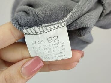 name it kombinezon softshell: Dress, 1.5-2 years, 86-92 cm, condition - Perfect — 4
