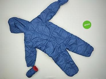 kik kombinezon softshell: Kombinezon 1.5-2 lat, 86-92 cm, stan - Bardzo dobry — 3