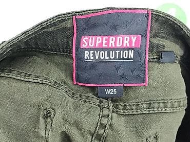 szorty bytom: Superdry, Szorty damskie, rozmiar 2XS — 4