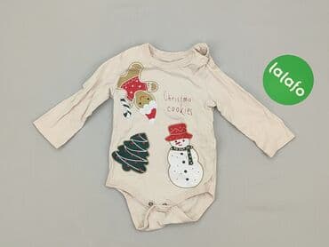 kombinezon matrix hydro: Body, So cute, 6-9 miesięcy, 
stan - Bardzo dobry — 2