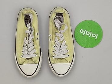 converse do sukienki: Converse, Trampki damskie, rozmiar 39 — 2