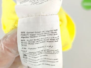 dsquared2 t shirty: Camaïeu, Women`s T-shirt, S at lalafo.pl — 5 dsquared2 t shirty: Camaïeu, Women`s T-shirt, S — 5