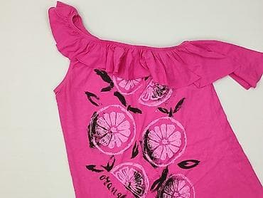 Sisley, Bluzka damska, rozmiar S