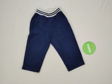 koszulka reprezentacji niemiec 2022: Sweatpants, 1.5-2 years, 92, condition - Very good — 2