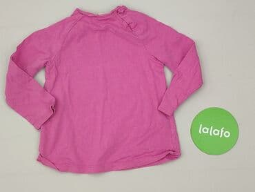 ile wazy bluza: Bluzka, H&M, 12-18 miesięcy, stan - Idealny — 3