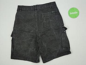 crivit: Cropp, Szorty damskie, rozmiar S — 3