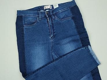 big star clothes: Bonprix, Jeansy damskie, rozmiar XL — 1