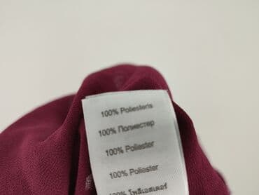 купити куртку в польщі жіночу: New Look, Сорочка жіноча, розмір XL — 5
