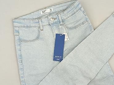 Джинси жіночі, розмір XS